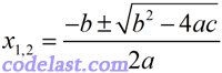formula of root of unary quadratic equation